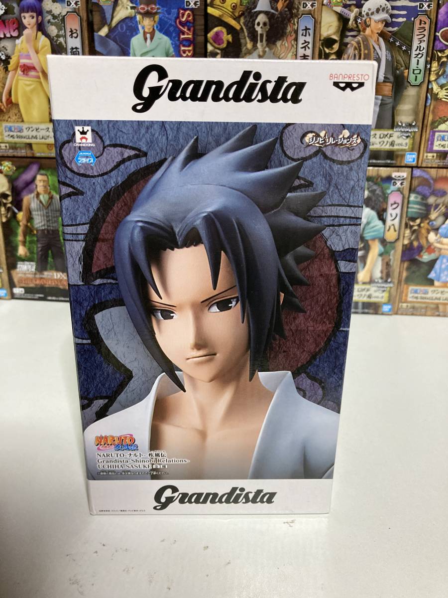 Sale 37 Off Narutoナルト 疾風伝 Grandista Shinobi Relations Uchiha Sasuke うちはサスケ 約27cm Materialworldblog Com