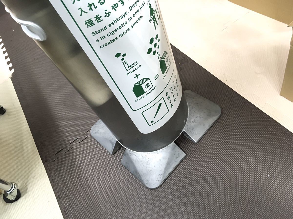 JT 日本たばこ産業株式会社 スタンド灰皿 屋外屋内共用タイプ - 標準 