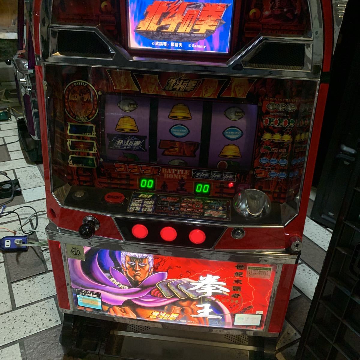 スロット パチスロ実機 初代北斗の拳 ラオウパネル(パチスロ実機 