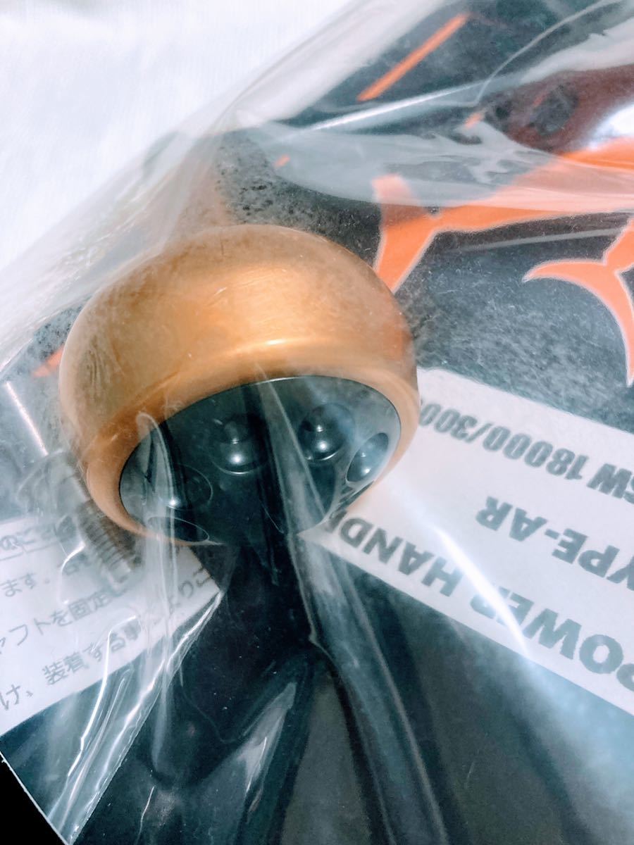 No821) 新品 MCワークス BBパワーハンドル ゴールドブラック No821) 新品 MCワークス BBパワーハンドル ゴールドブラック