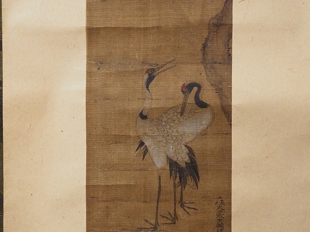 【長寿郡亀図】土佐光芳 2605　掛け軸　百亀　肉筆 土佐光芳 （藤原光芳）蓬莱山水之図 掛軸 江戸中期 肉筆 軸 共箱