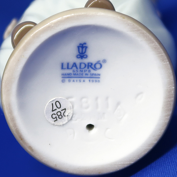 ☆DKG☆美品 LLADRO リヤドロ ピエロ 「風船欲しい？」 NO.5811