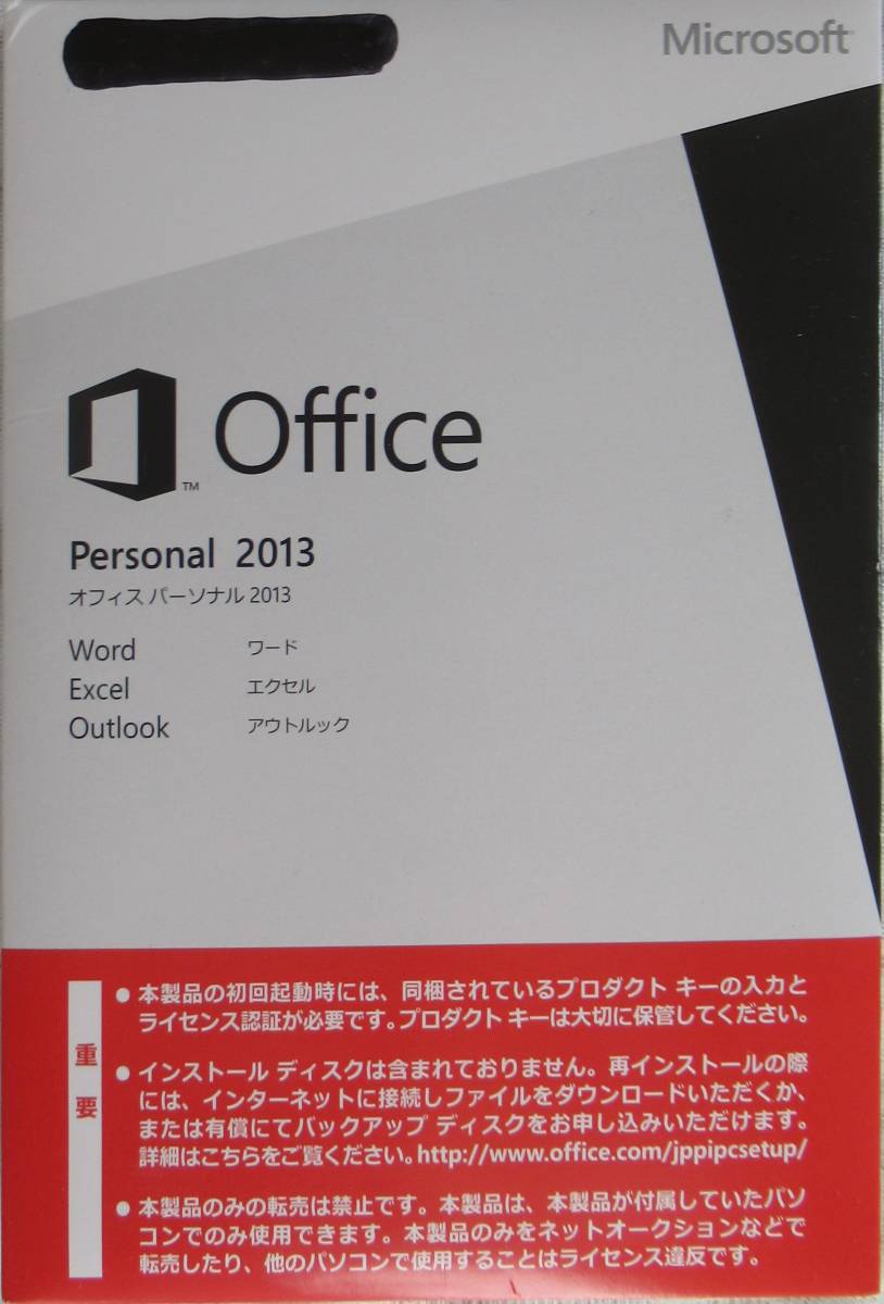 DELL Vostro 3250 |Core i5-6400 0 Vostro DELL デスクトップ型PC 第6
