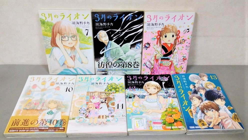 3月のライオン 13冊セット 羽海野チカ 非全巻 1 13巻 まとめ売り 全巻セット 売買されたオークション情報 Yahooの商品情報をアーカイブ公開 オークファン Aucfan Com 3月のライオン 13冊セット 羽海野チカ 非全巻 1 13巻 まとめ売り 全巻セット 売買されたオークション情報 Yahooの商品情報をアーカイブ公開 オークファン Aucfan Com