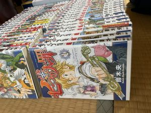 七つの大罪 全巻のヤフオク の相場 価格を見る ヤフオク の七つの大罪 全巻のオークション売買情報は30件が掲載されています