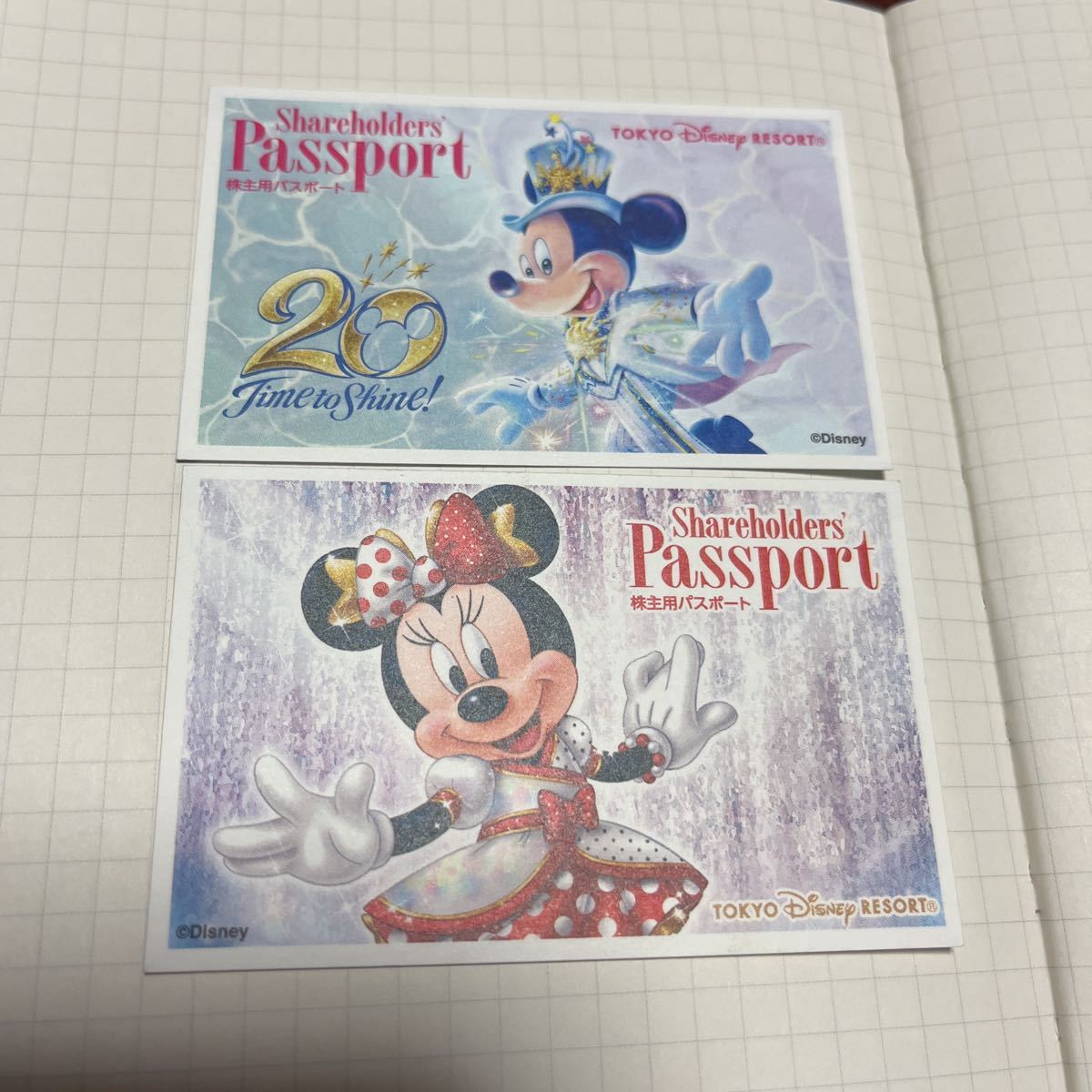 ２０２１年12月28日東京ディズニーシー_1