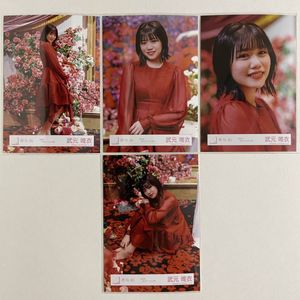 武元唯衣のYahoo!オークション(旧ヤフオク!)の相場・価格を見る｜Yahoo