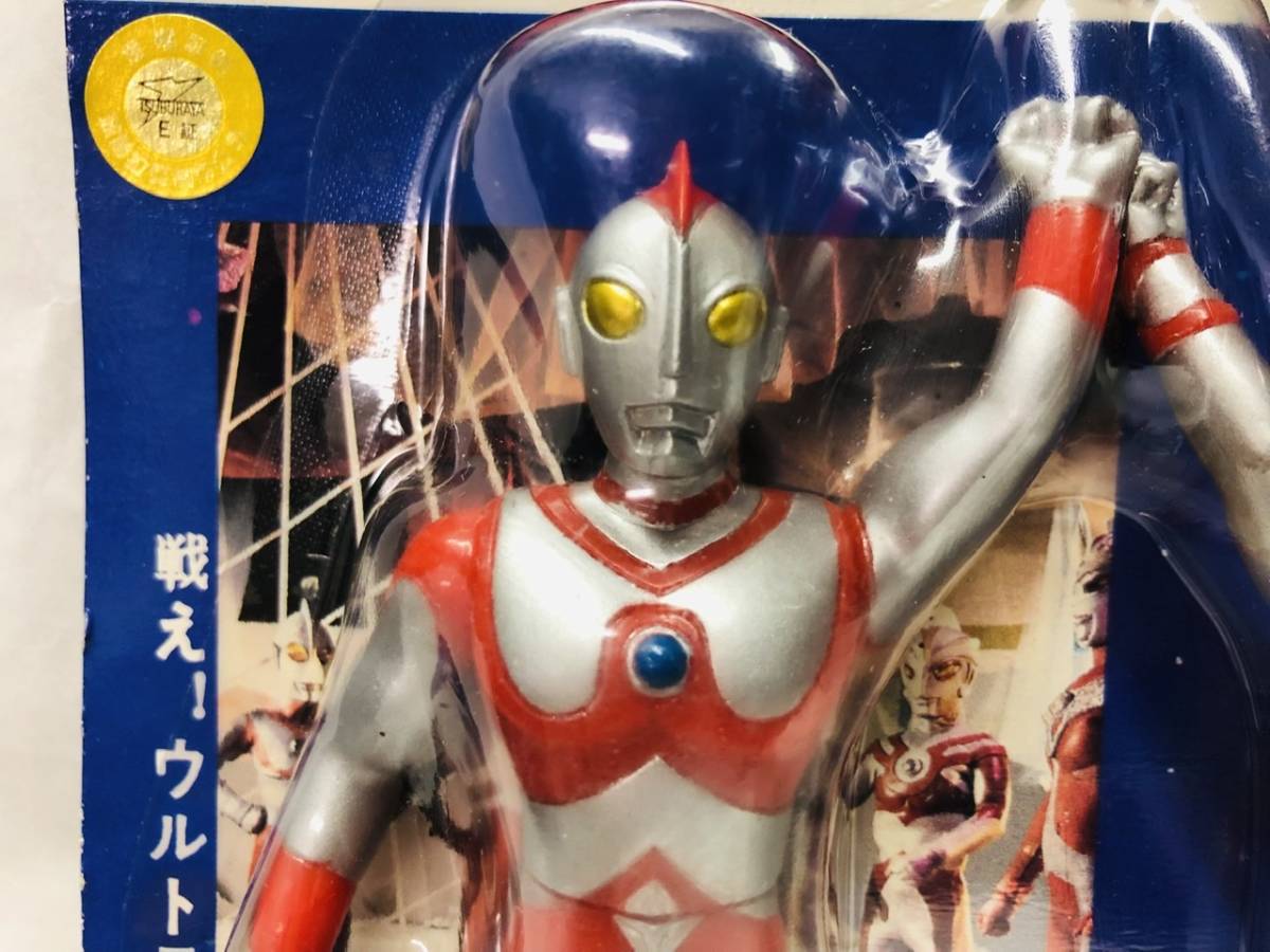 バンダイ 中国限定発売 ウルトラマン80 ユリアン FUMAN 不滅のウルトラ