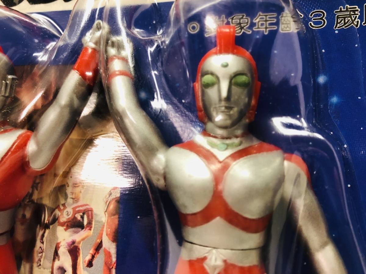 バンダイ 中国限定発売 ウルトラマン80 ユリアン FUMAN 不滅のウルトラ