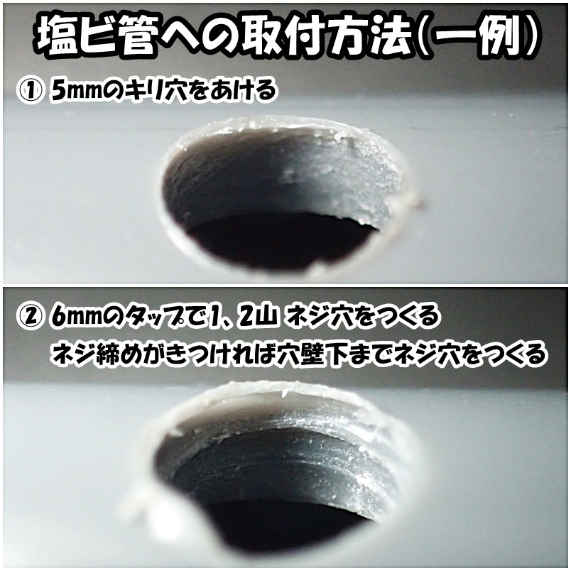 一方コック 即決 50個 ＋ セット エアーストーン（円柱）50個 エアー エアーコック 送料込 シュリンプ・メダカ水槽のエアー調整・供給用に 新品 6mmエアーチューブ用)50個 Ｂ シュリンプ 0 ネジ型