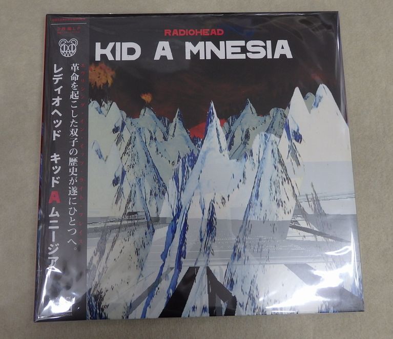  LPレコード レディオヘッド キッドAムニージア RADIOHEAD KID A MNESIA 初回限定生産 レッドヴァイナル(Radiohead)｜売買されたオークション情報、yahooの商品情報をアーカイブ公開 - オークファン R