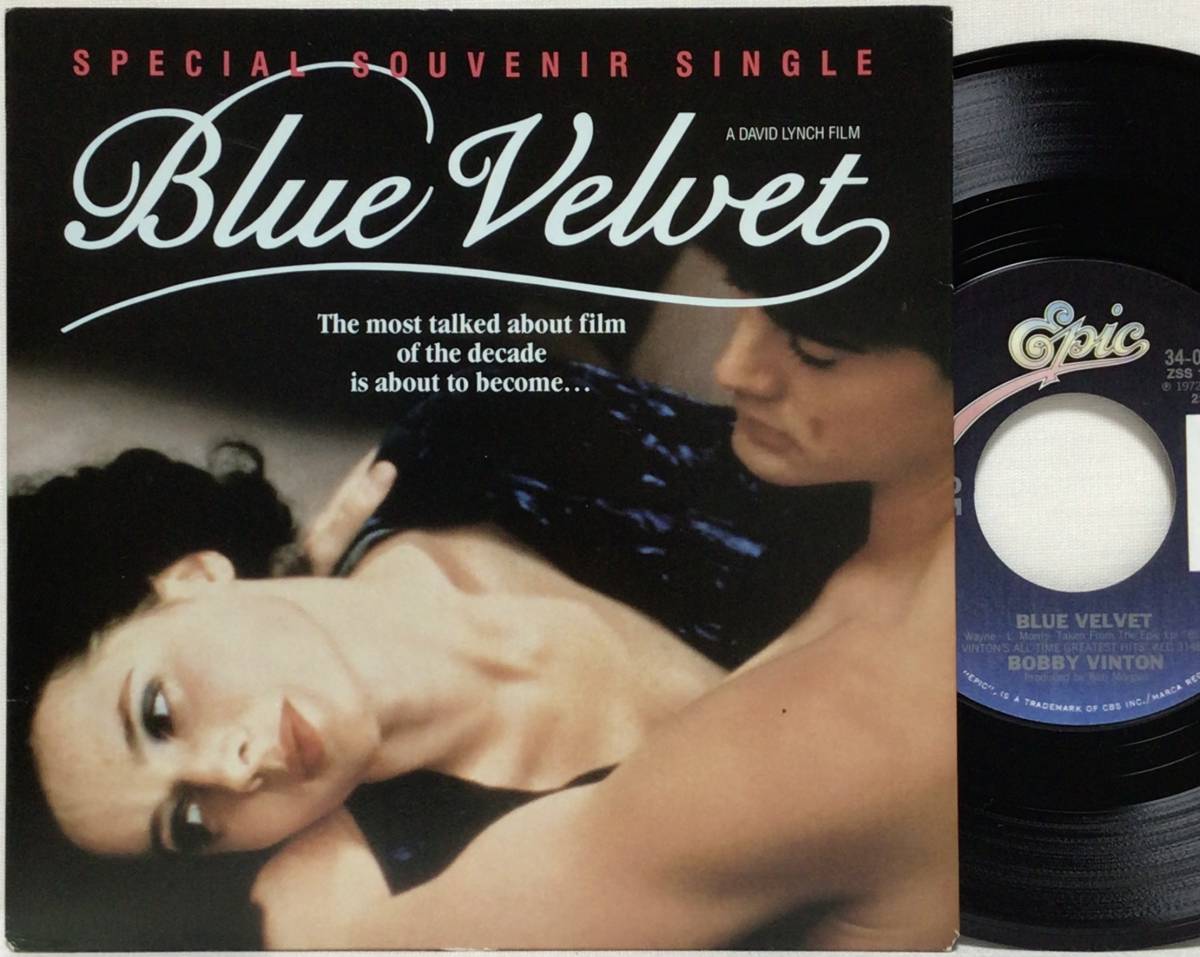 格安 米7プロモ 映画 ブルーベルベット BOBBY VINTON / BLUE VELVET / 1987 US盤 店頭用 7インチシングルレコード EP 45(ドラマ)｜売買されたオークション情報、yahooの商品情報をアーカイブ公開 - オークファ ドラマ