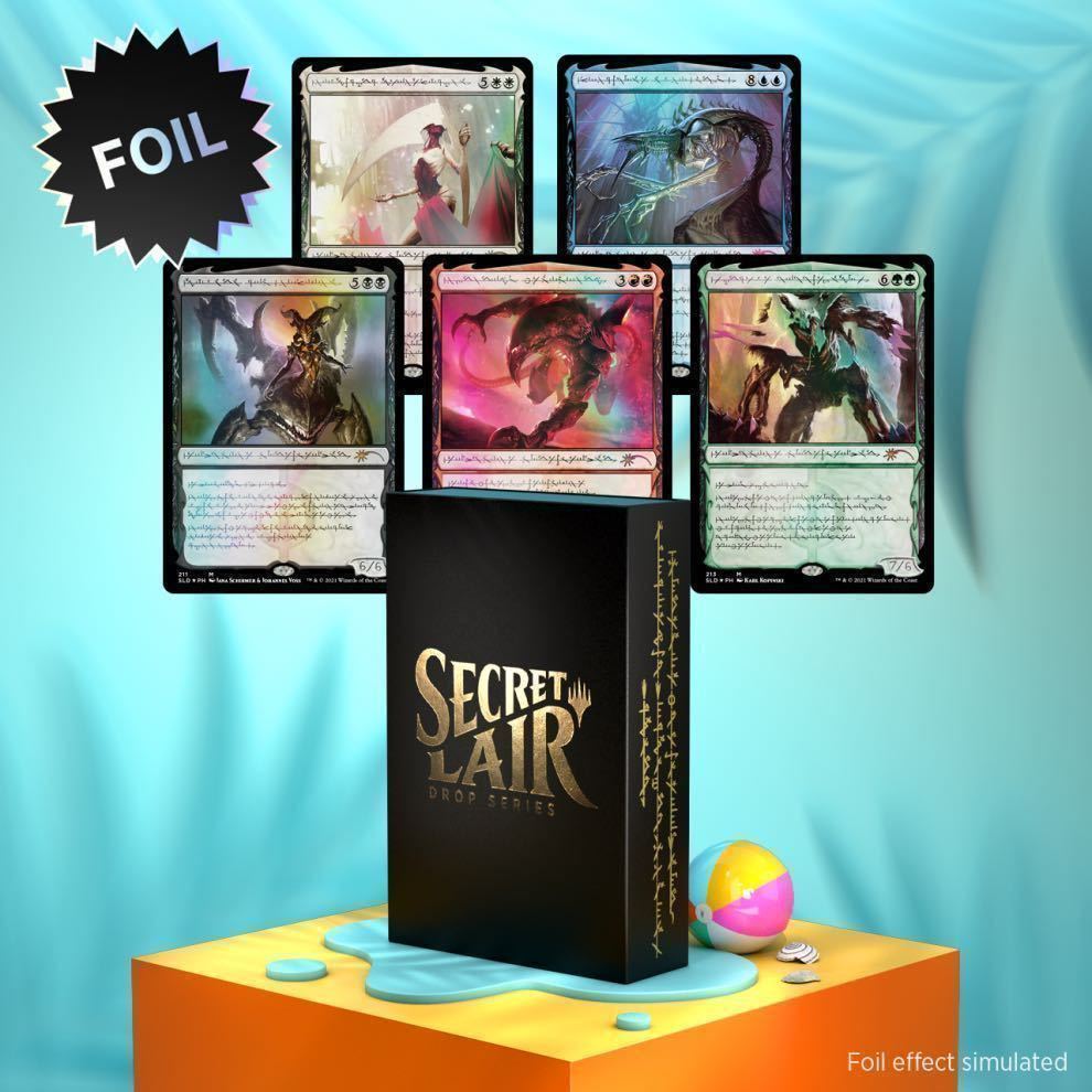 MTG secret lair Phyrexian Praetors : Compleat Edition 通常版1箱 