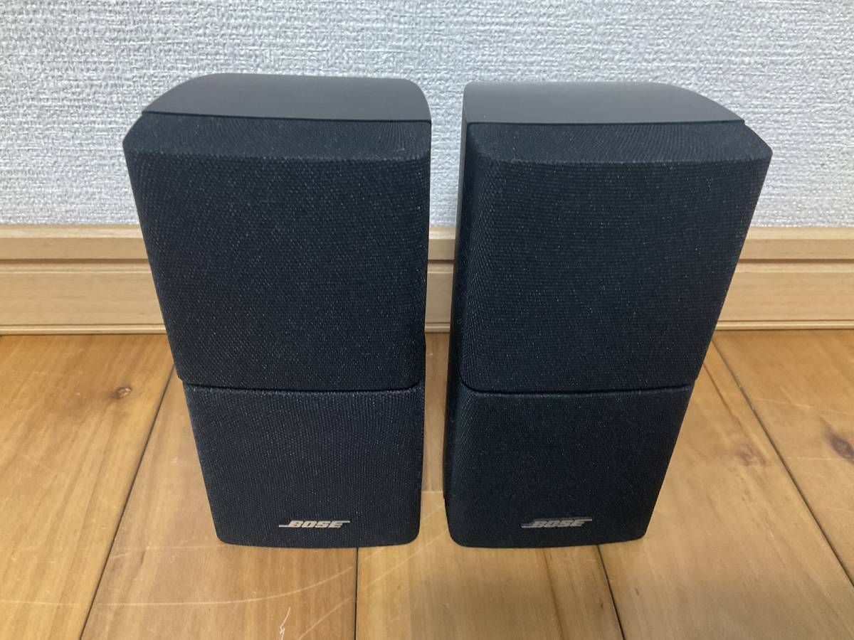 美品即決★BOSE ★サテライトスピーカー★2本★10日間保証