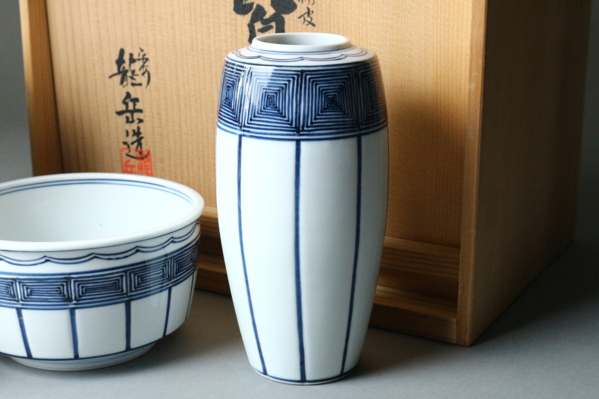 橋本龍岳 茶道具 水指 共箱 皆具 T953 『染付 桶側』『平安
