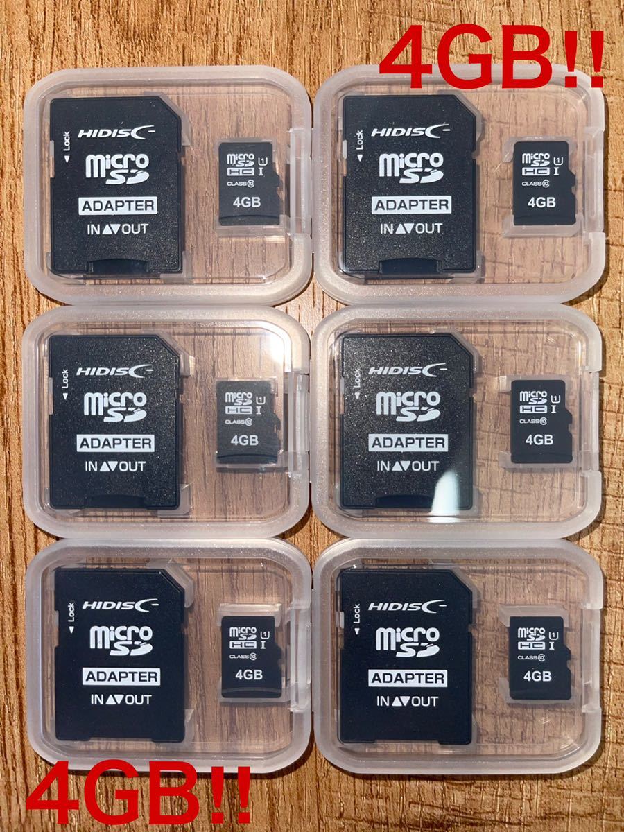 送料無料，本物保証 microSDカード 4GB 10枚セット SDカードとしても使用可能(4GB)｜売買されたオークション情報、yahooの商品情報をアーカイブ公開 - オークファン microSDHCカード