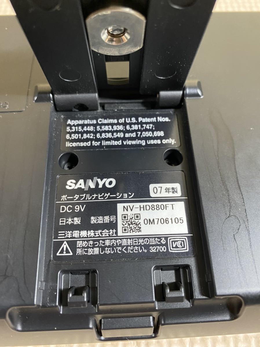 NV-HD880FT中古 サンヨー ゴリラ NV-HD880FT ポータブルナビゲーション GORILLA SANYO