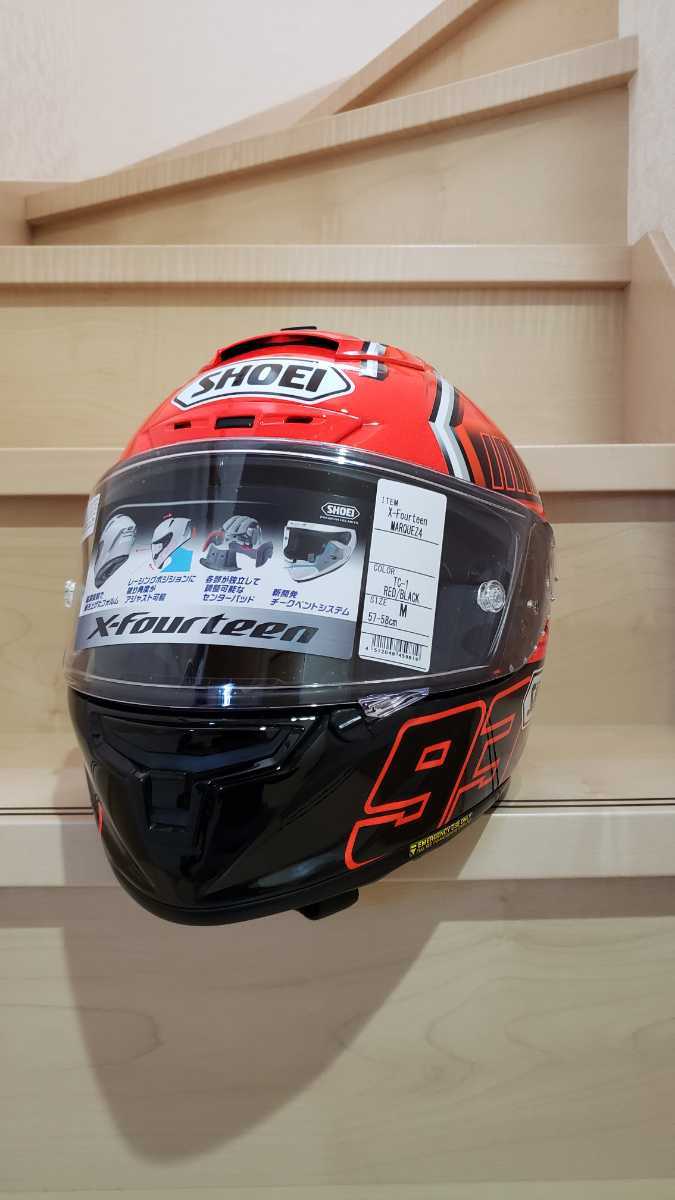 X14 SHOEI Mサイズ SHOEI 加藤大治郎 X-fourteen Mサイズ SHOEI X-14