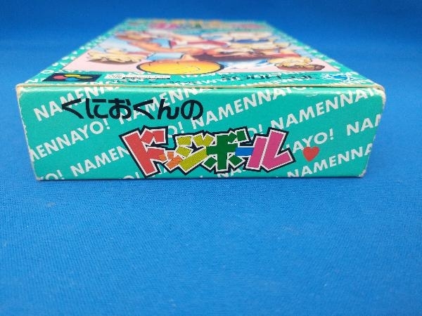 くにおくんのドッジボールだよ全員集合 スーパーファミコン くにおくんシリーズ Technos Sfc 箱 説明書付き スポーツ 売買されたオークション情報 Yahooの商品情報をアーカイブ公開 オークファン Aucfan Com