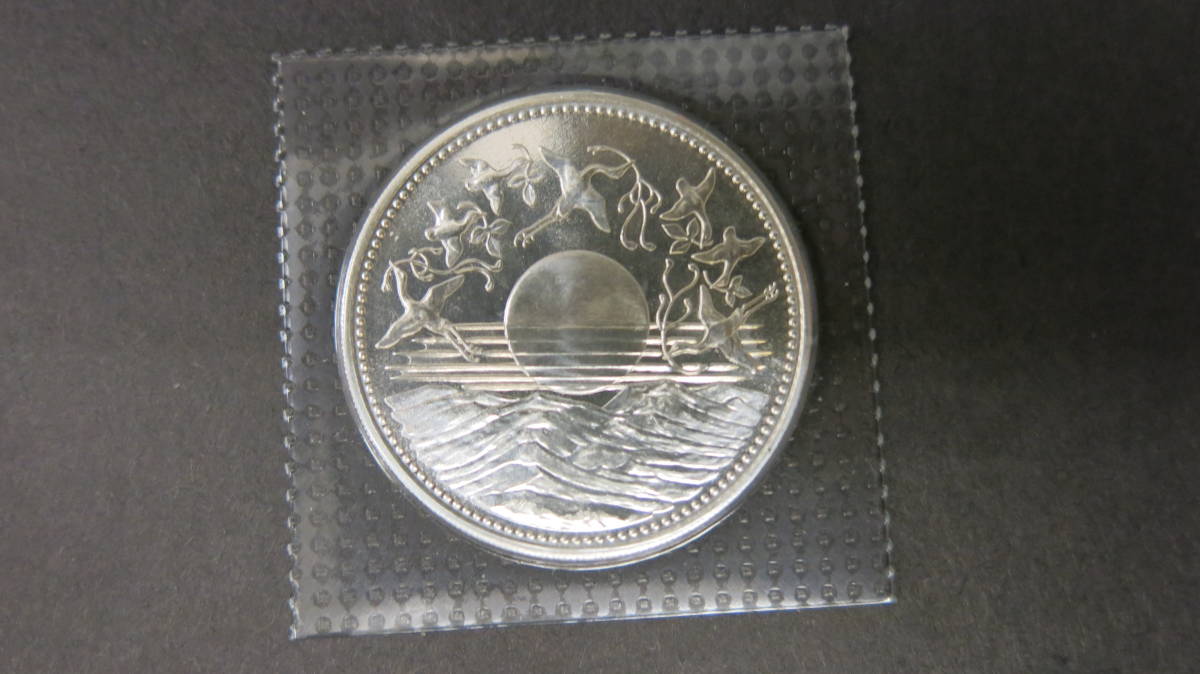 ☆GOL☆【銀貨】御座位６０年 昭和６１年 日本国 １万円