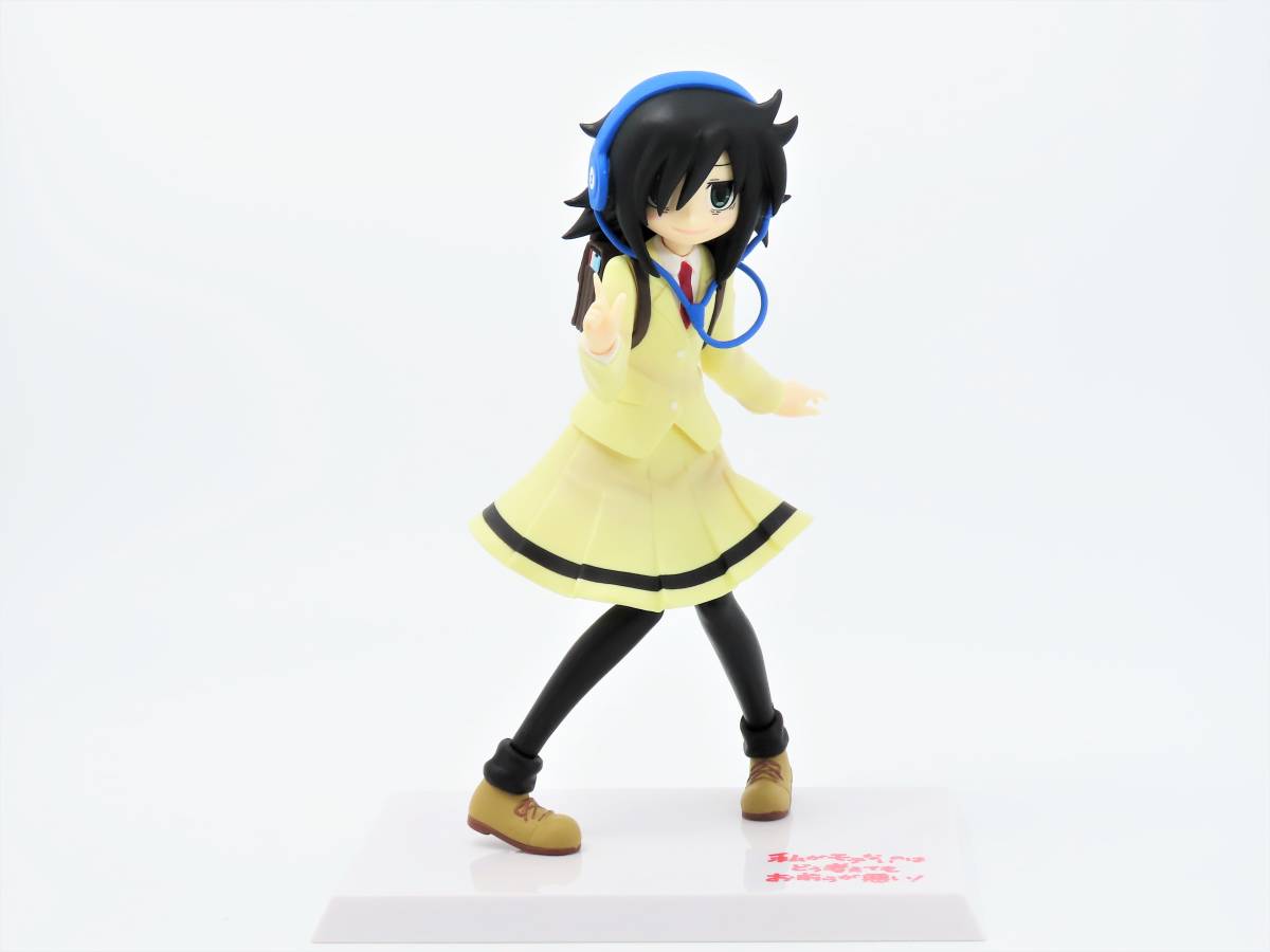 私がモテないのはどう考えてもお前らが悪い! 私がモテないのはどう考え 