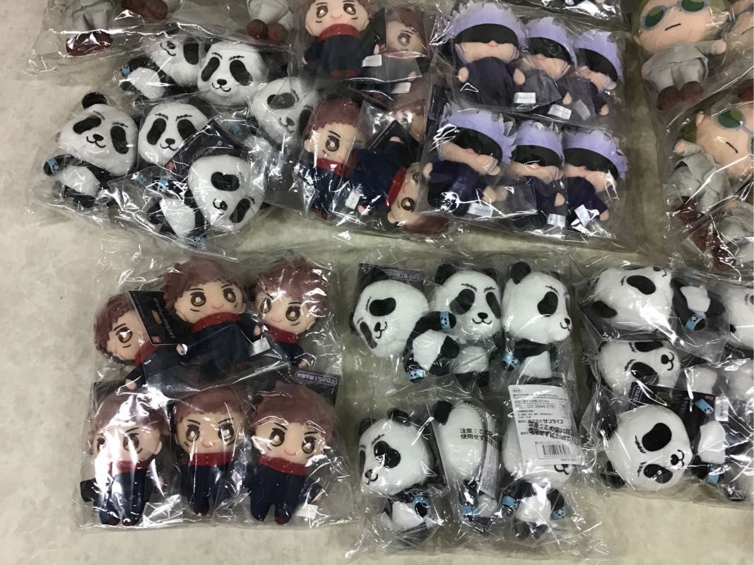 同梱不可 ジャンク 1円〜 1円～ ぬいぐるみ 他 ポケモン Yahoo