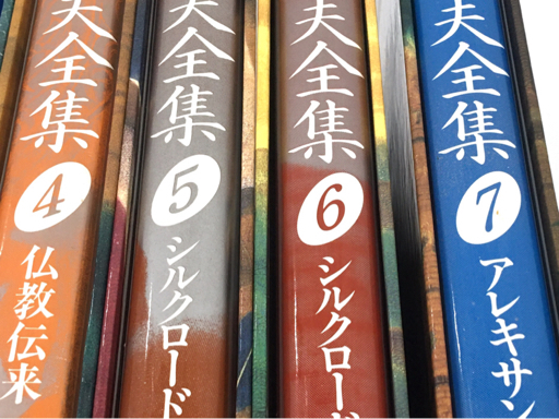 平山郁夫全集　全7巻　講談社　各8500円 講談社 平山郁夫全集 1～7巻 全7巻 創業80周年記念出版 オールカラー