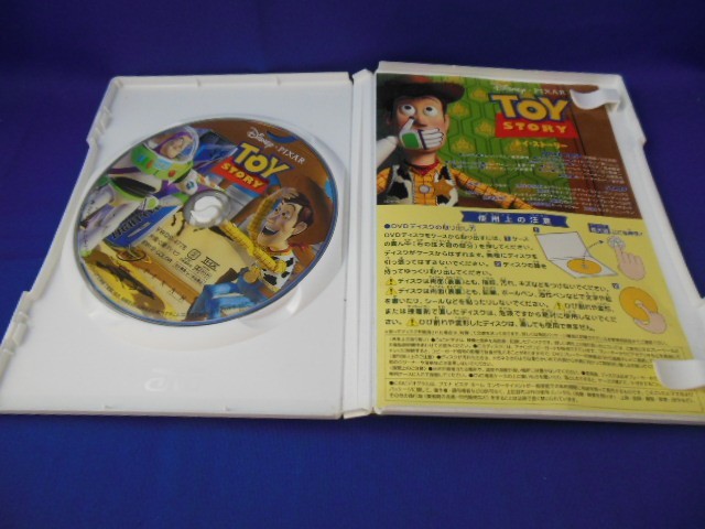Md V04 135 トイストーリー Dvd ディズニー映画 洋画 アニメ 吹き替え有り ディズニー 売買されたオークション情報 Yahooの商品情報をアーカイブ公開 オークファン Aucfan Com