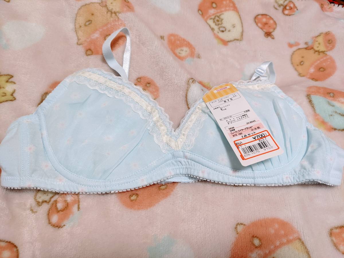 ジュニア ティーンズ ワイヤーブラ ショーツ 上下セット 5 160 水色 花柄 しまむら Closshi インナーウエア一般 売買されたオークション情報 Yahooの商品情報をアーカイブ公開 オークファン Aucfan Com