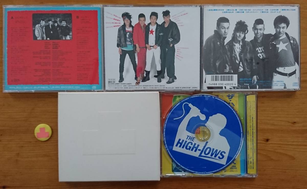 正規代理店通販サイト まとめ売り アルバム4枚セット ブルーハーツ C8ea3d66 代引き手数料無料 Cfscr Com