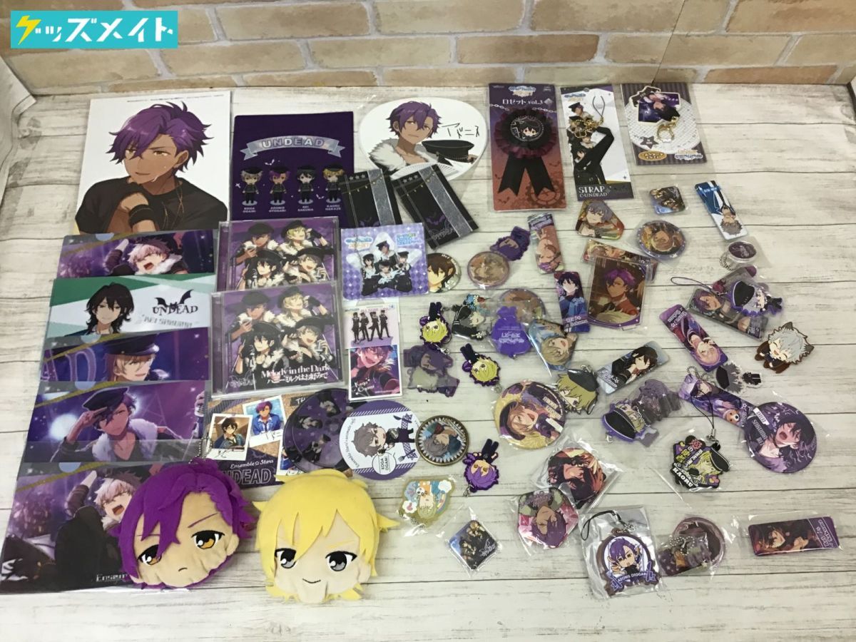現状 あんさんぶるスターズ あんスタ UNDEAD 缶バッジ コースター ミニ 