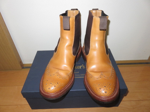 Tricker