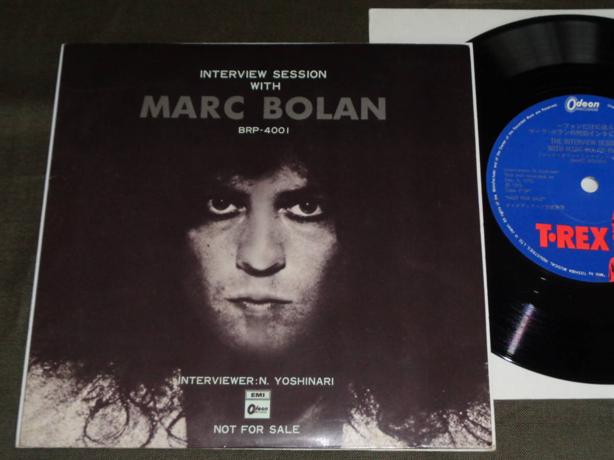 Bolan ⁄ - 2026年最新Yahoo!オークション & BOLAN MARC 芽瑠璃堂