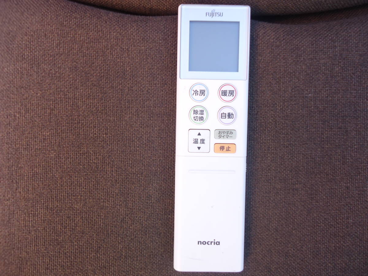 ☆中古☆ 富士通ゼネラル AS-M28H-W ヤマダ電機オリジナルモデル  