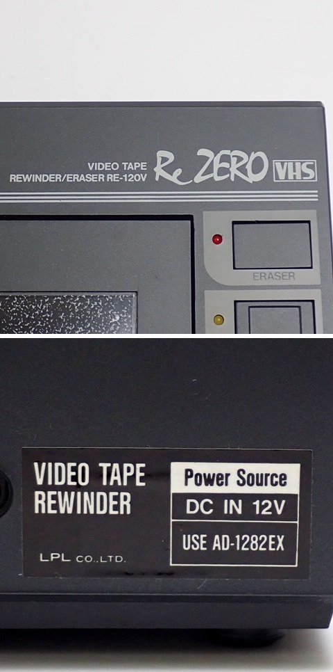 ☆LPL Re ZERO ビデオテープ リワインダー/イレーサー RE-120V/S-VHS