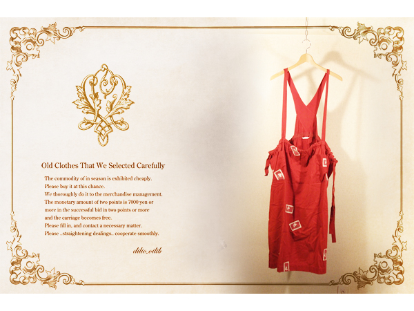 ★PINK HOUSE★ピンクハウス★ジャンパースカート★sizeF★