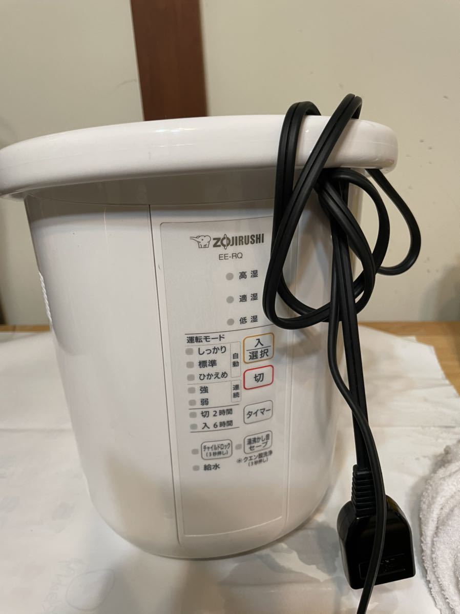 象印 EE-RQ35 スチーム式 加湿機 ポット式 2020年製 ZOUJIRUSHI 象印