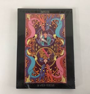 サザンアイズのYahoo!オークション(旧ヤフオク!)の相場・価格を見る