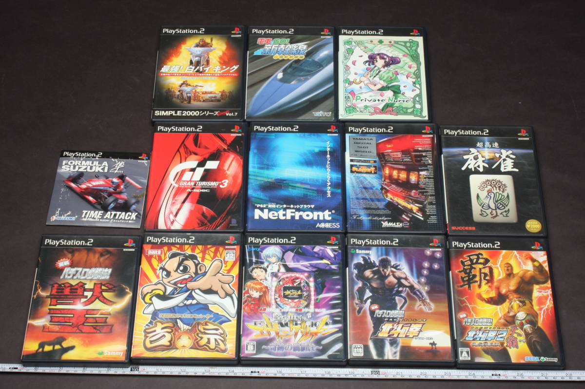 PS2本体【パチ系ソフト多数】