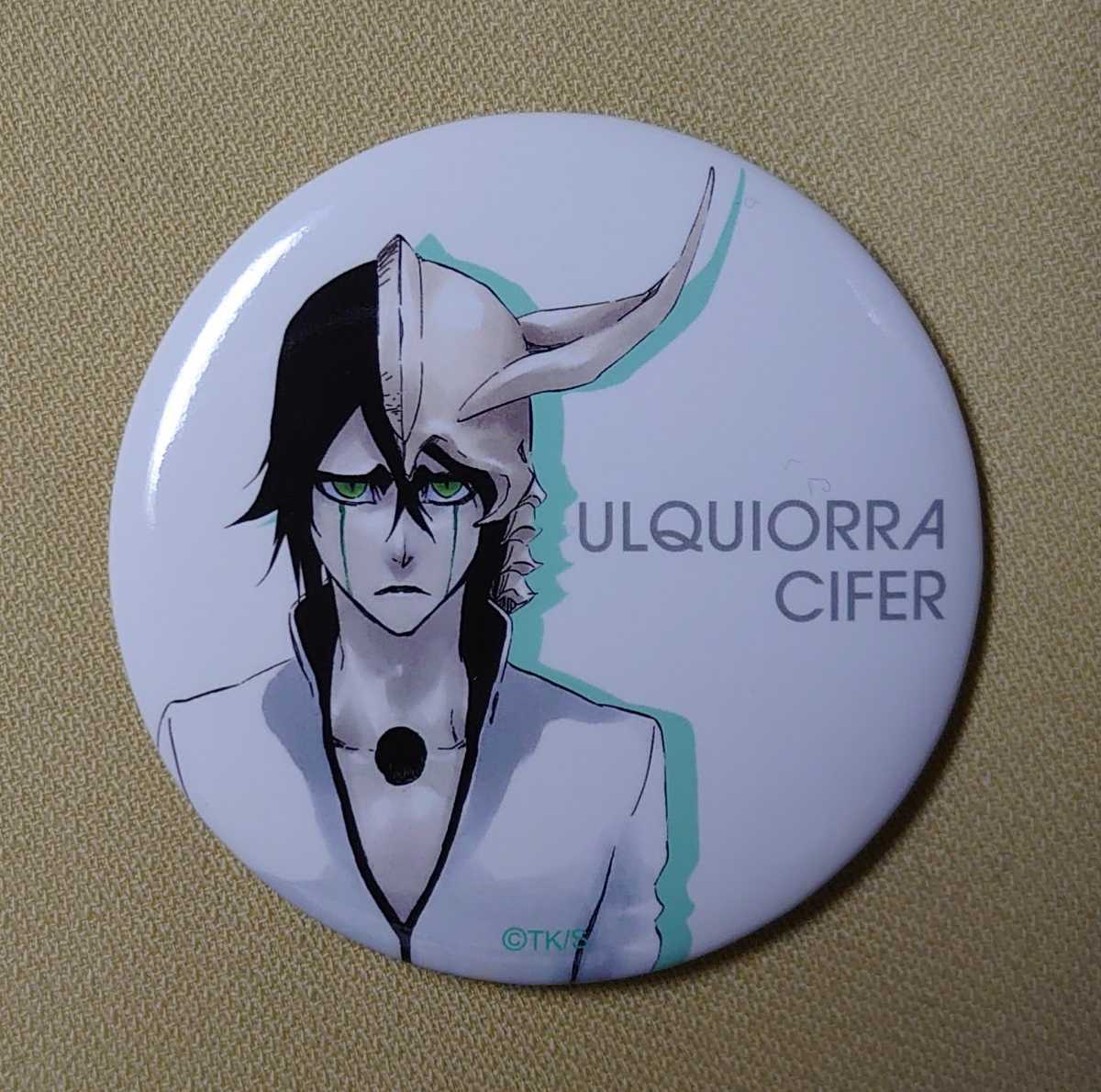 BLEACH 原画展 缶バッジ ウルキオラ・シファー (以降検索 久保帯人 