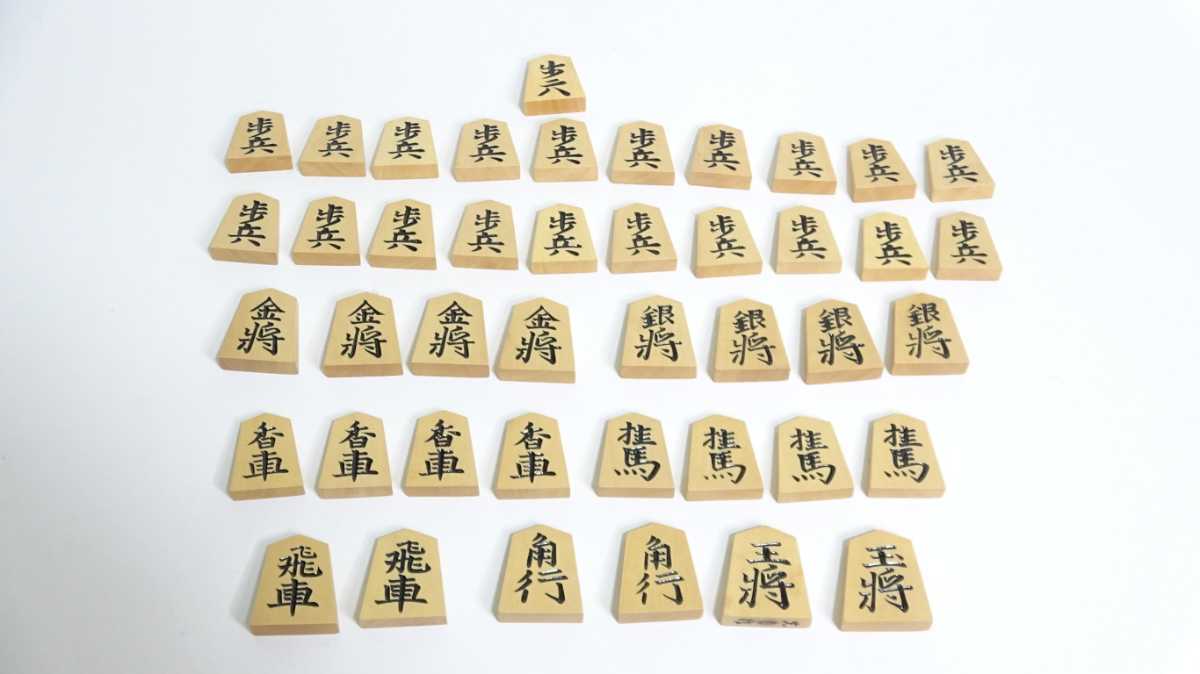 極上品】卓上碁盤 高級天然木 ハギ板 天地柾 約2寸 3枚