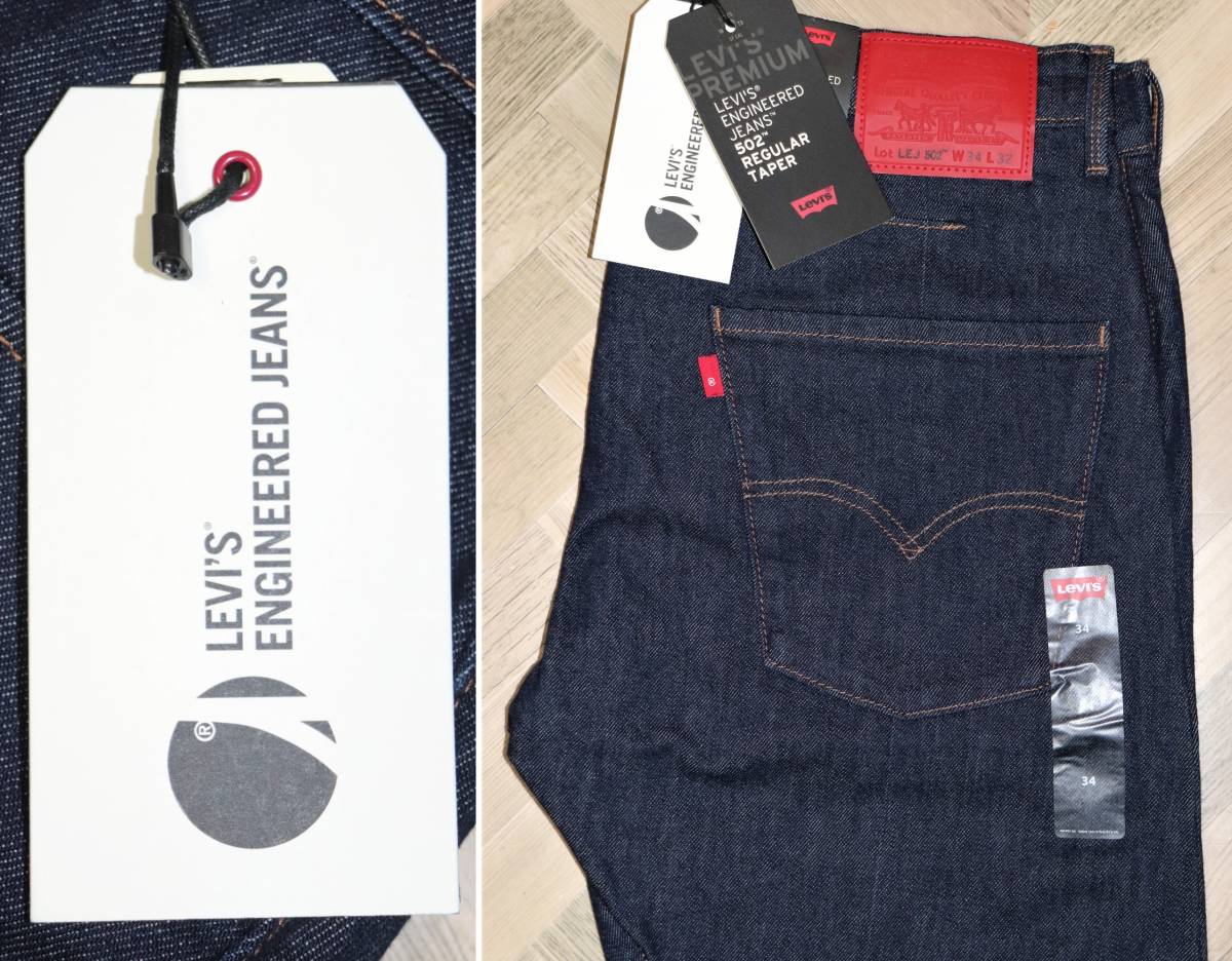 特価即決 【新品】 LEVI