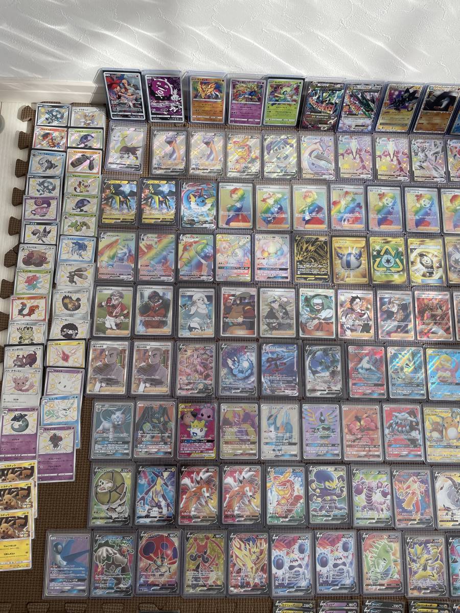ポケモンカード まとめ セット 【公式通販】