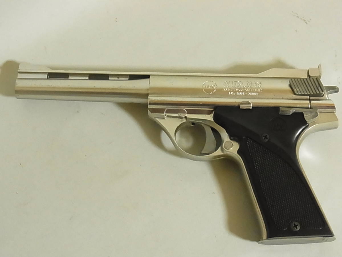 〇751A 東京マルイ TOKYO MARUI エアガン TMPC-78002 オートマグ AUTO