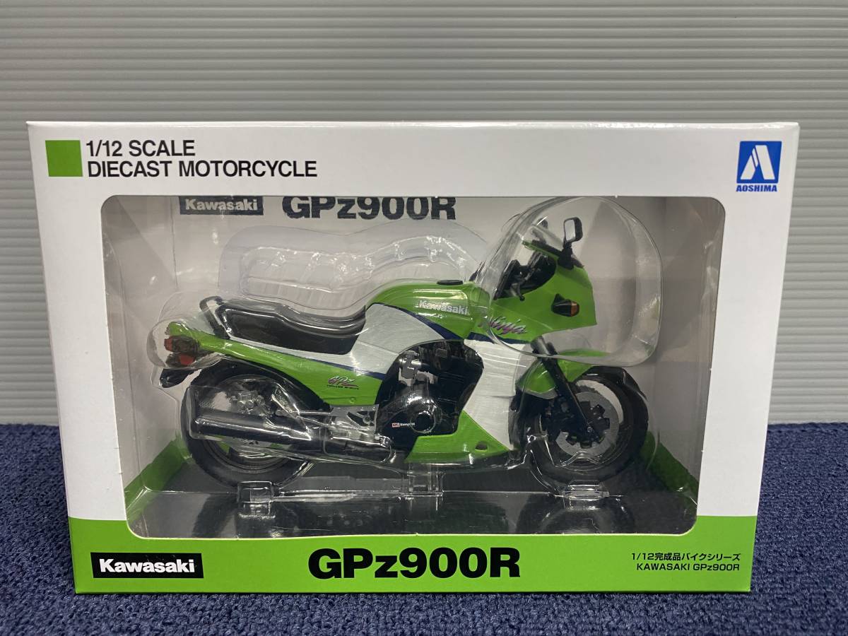 アオシマ 1 12 Kawasaki Gpz900r ライムグリーン 完成品モデル 検 カワサキ ニンジャ 旧車 オートバイ 売買されたオークション情報 Yahooの商品情報をアーカイブ公開 オークファン Aucfan Com