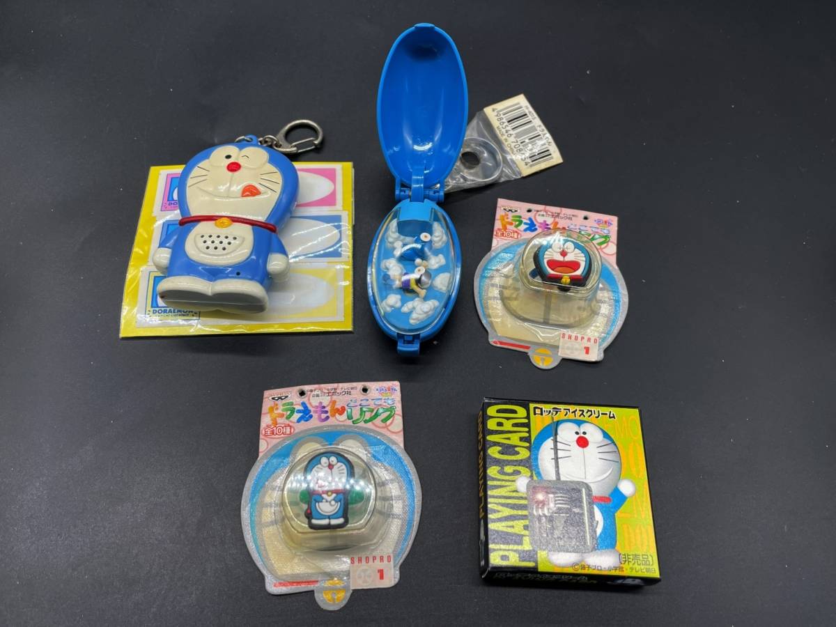 〓超レア！〓ドラえもん グッズ まとめ売り どこでもリング ロッテ 