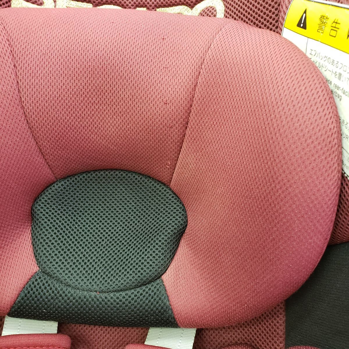 新生児～4歳頃まで】 RECARO Start ＋i レカロ スタート プラスアイ 
