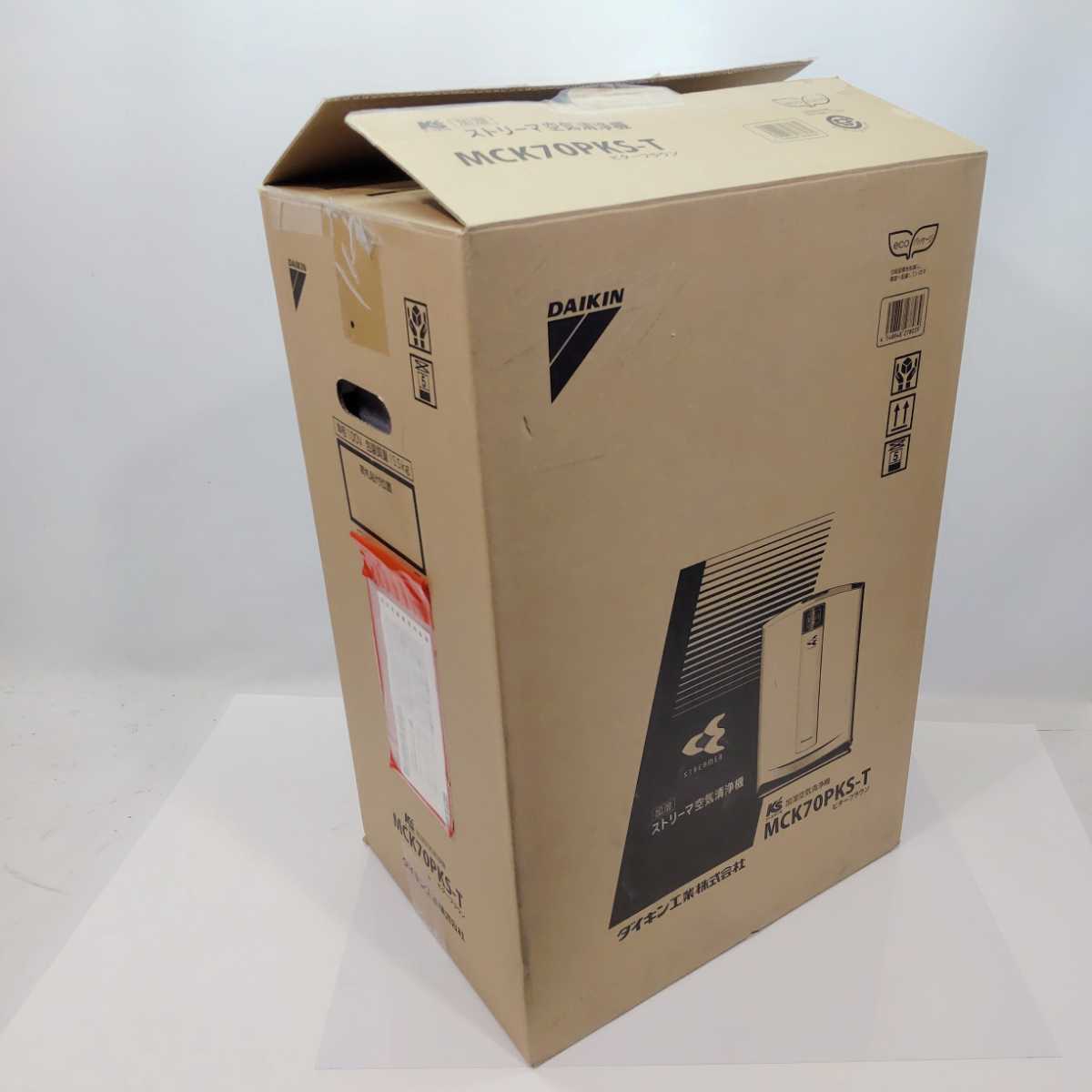 未使用】ダイキン 加湿空気清浄機 MCK70 PKS-T ビターブラウン