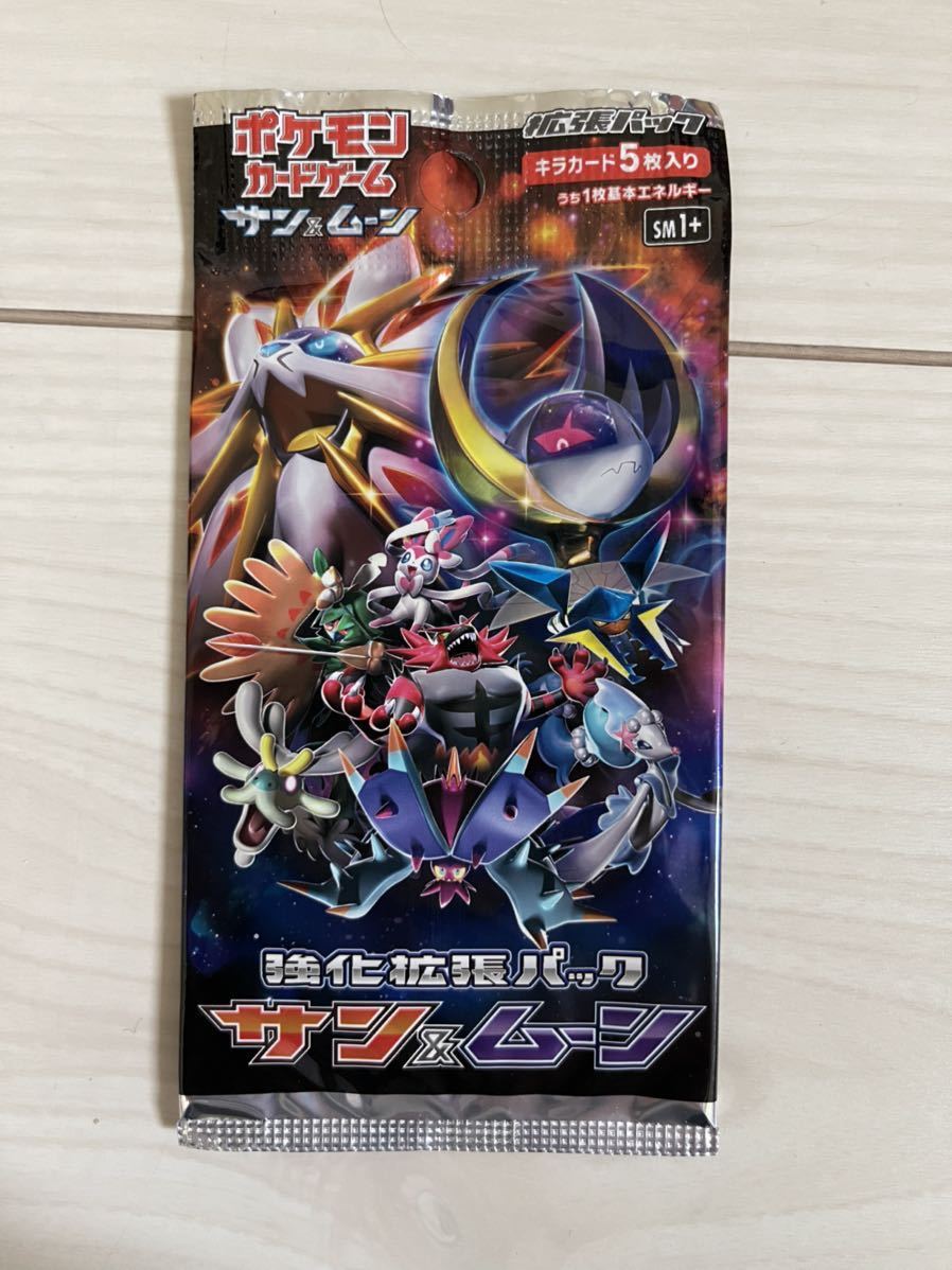 ポケモンカード 強化拡張パック サン ムーン 1パック 絶版 その他 売買されたオークション情報 Yahooの商品情報をアーカイブ公開 オークファン Aucfan Com