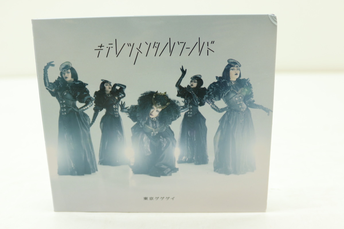 08EY○東京ゲゲゲイ / キテレツメンタルワールド 初回限定盤 CD 中古